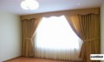 cortinas